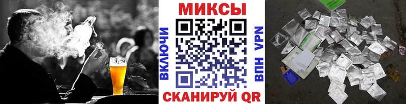 hydra ТОР  наркота  Геленджик  БУТИРАТ оксибутират 