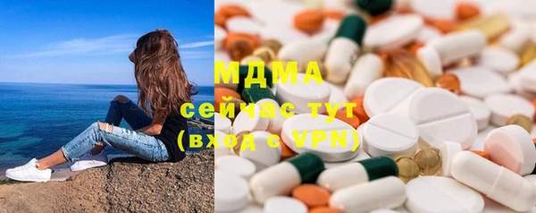 кокаин VHQ Алзамай