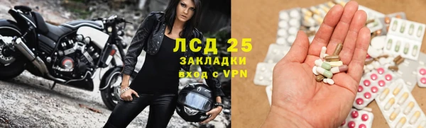 кокаин VHQ Алзамай