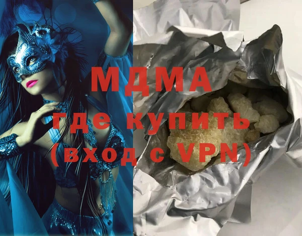 кокаин VHQ Алзамай