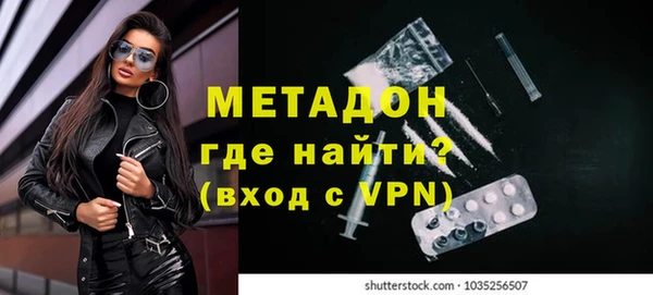 таблы Алексеевка