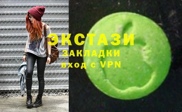 таблы Алексеевка