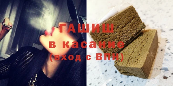 кокаин VHQ Алзамай