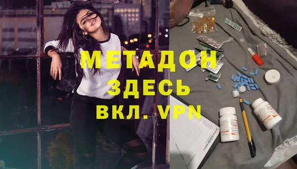 кокаин VHQ Алзамай