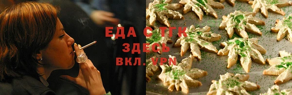 таблы Алексеевка