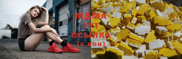 таблы Алексеевка