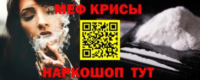спиды Новодвинск