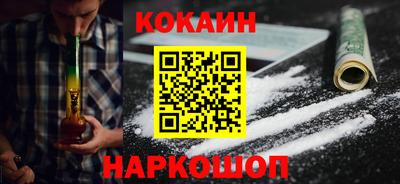 спиды Новодвинск