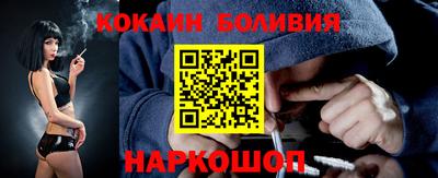 apvp Новокубанск