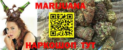 спиды Новодвинск
