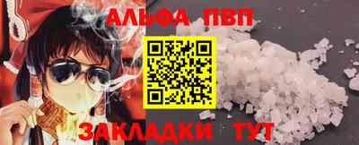 спиды Новодвинск