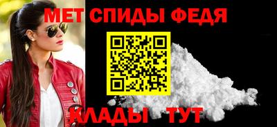 apvp Новокубанск