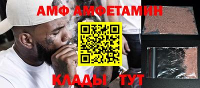 спиды Новодвинск