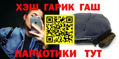 apvp Новокубанск