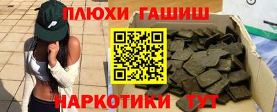 apvp Новокубанск