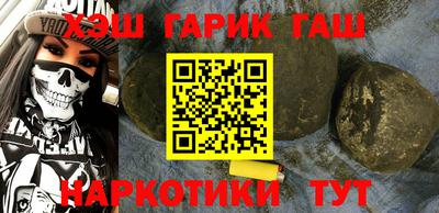 спиды Новодвинск