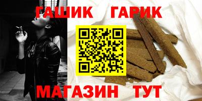 спиды Новодвинск