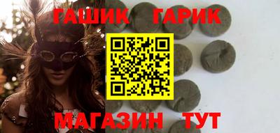 спиды Новодвинск