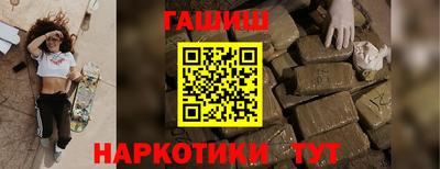 спиды Новодвинск
