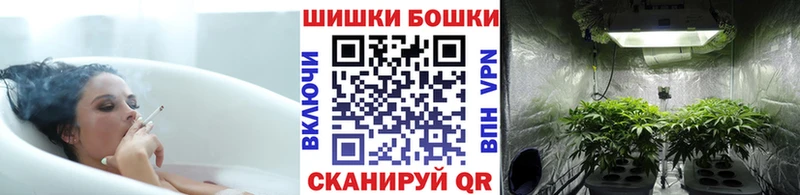 Шишки марихуана SATIVA & INDICA  Геленджик 